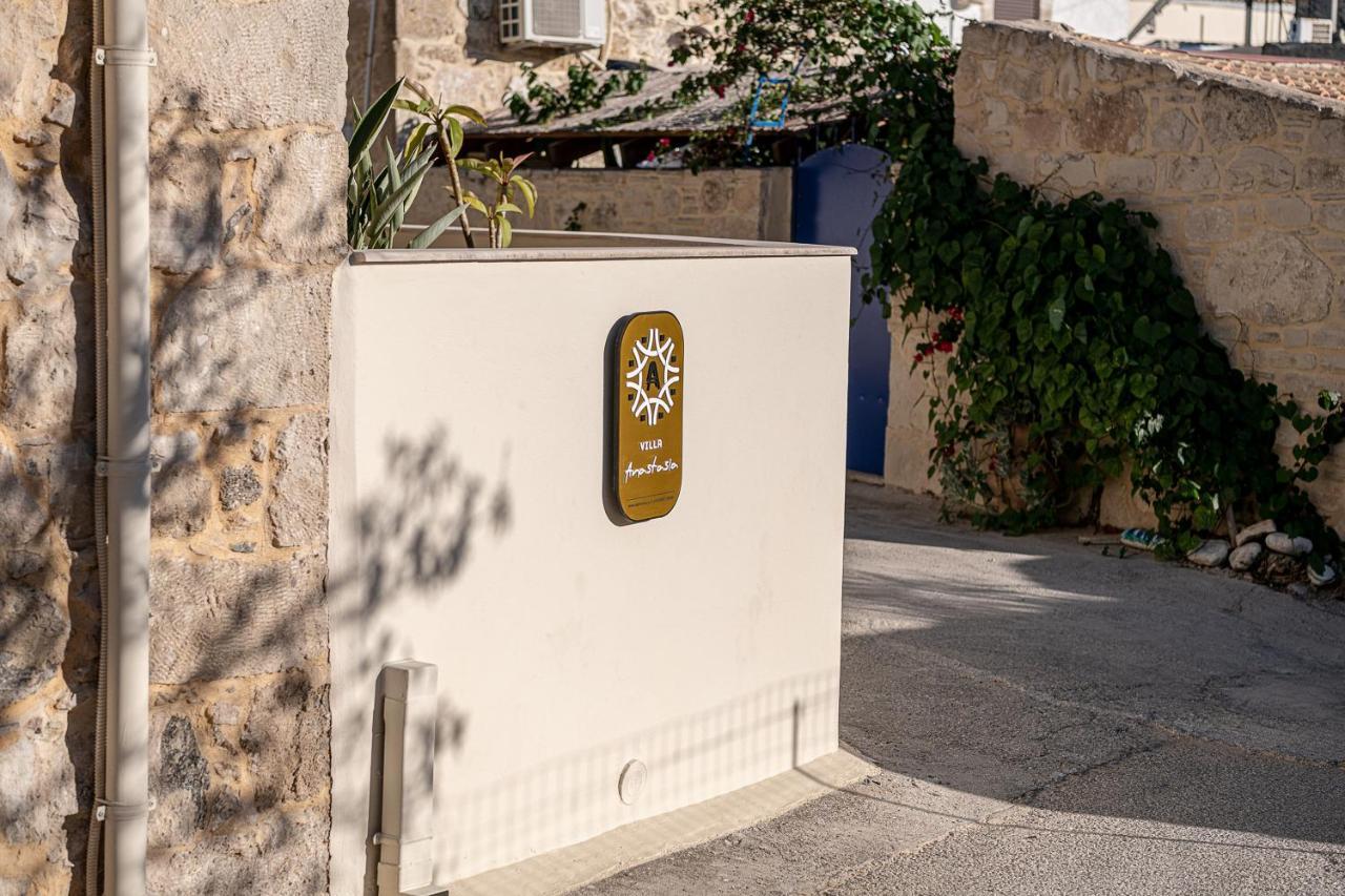 Villa Anastasia Sívas Екстериор снимка