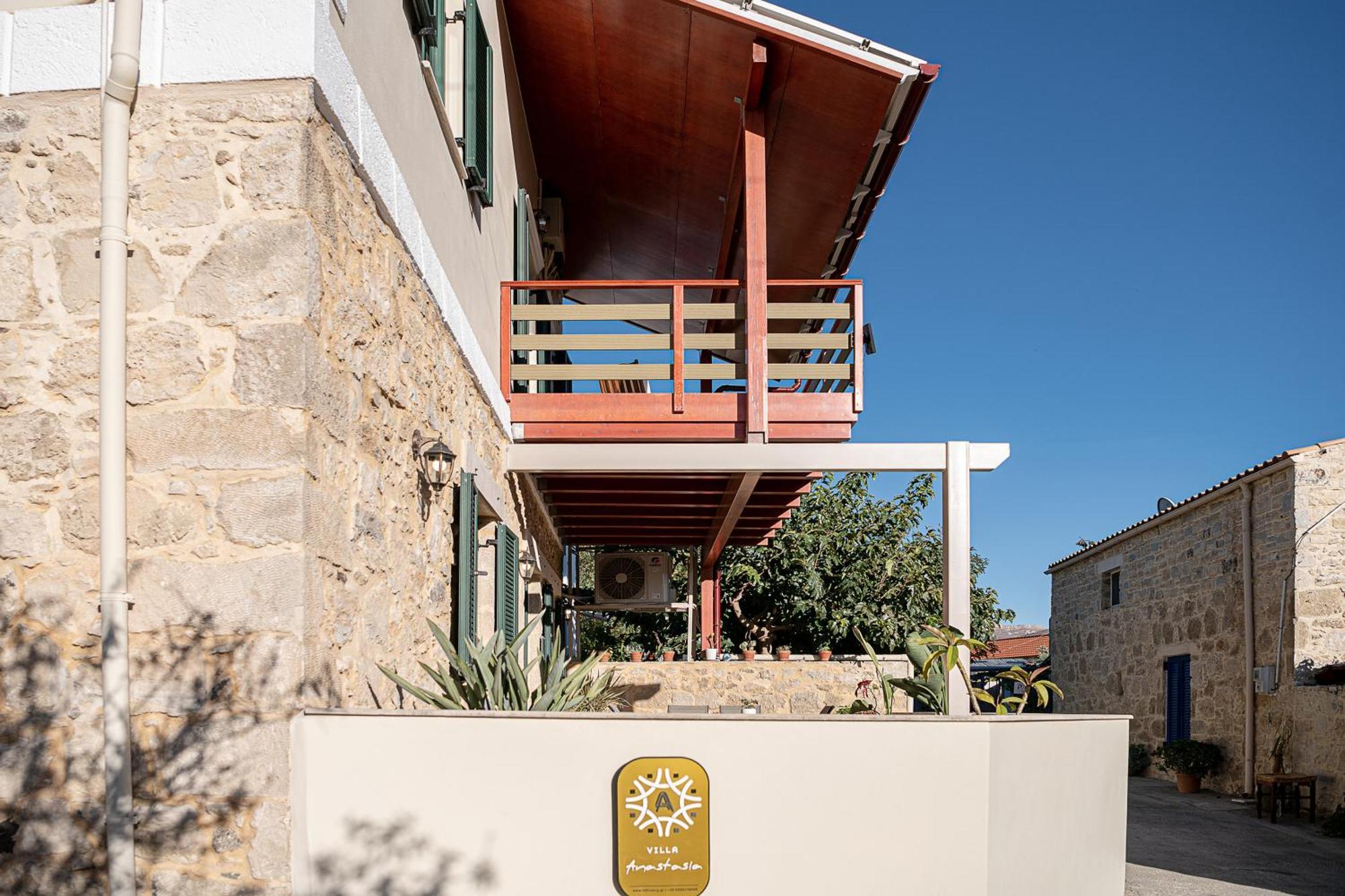 Villa Anastasia Sívas Екстериор снимка